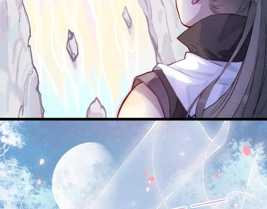 第十二话 小小誓言 第51页