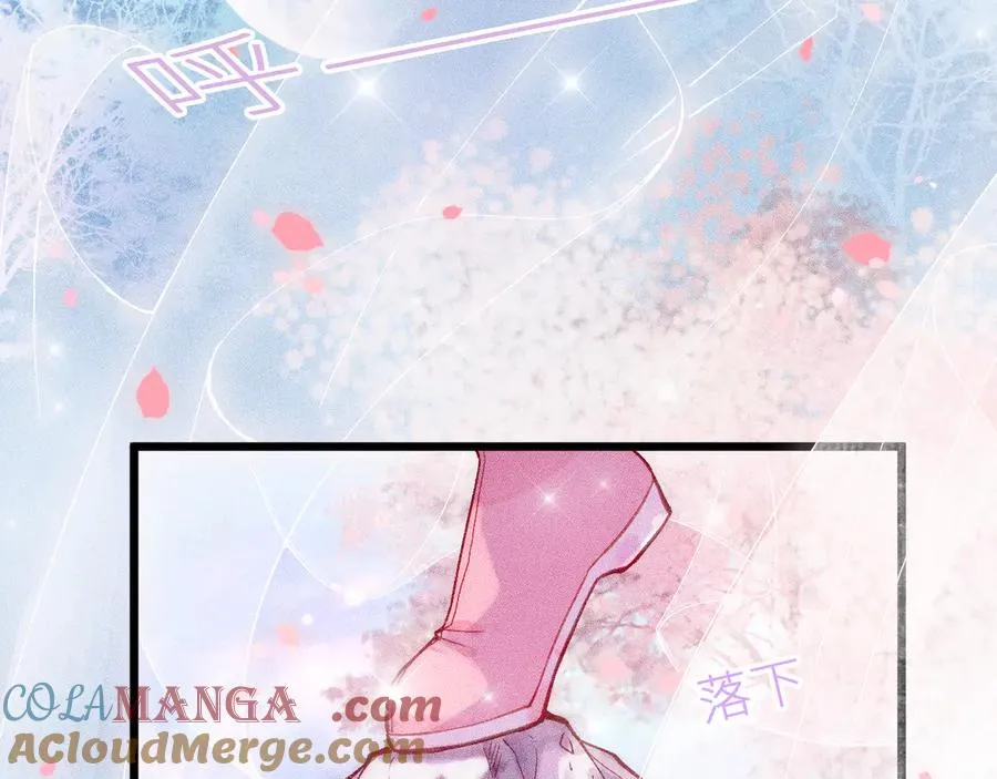 第十二话 小小誓言 第52页