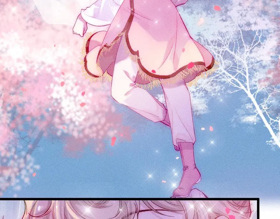 第十二话 小小誓言 第54页