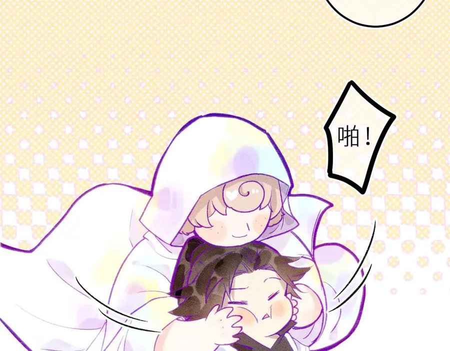 第十二话 小小誓言 第71页