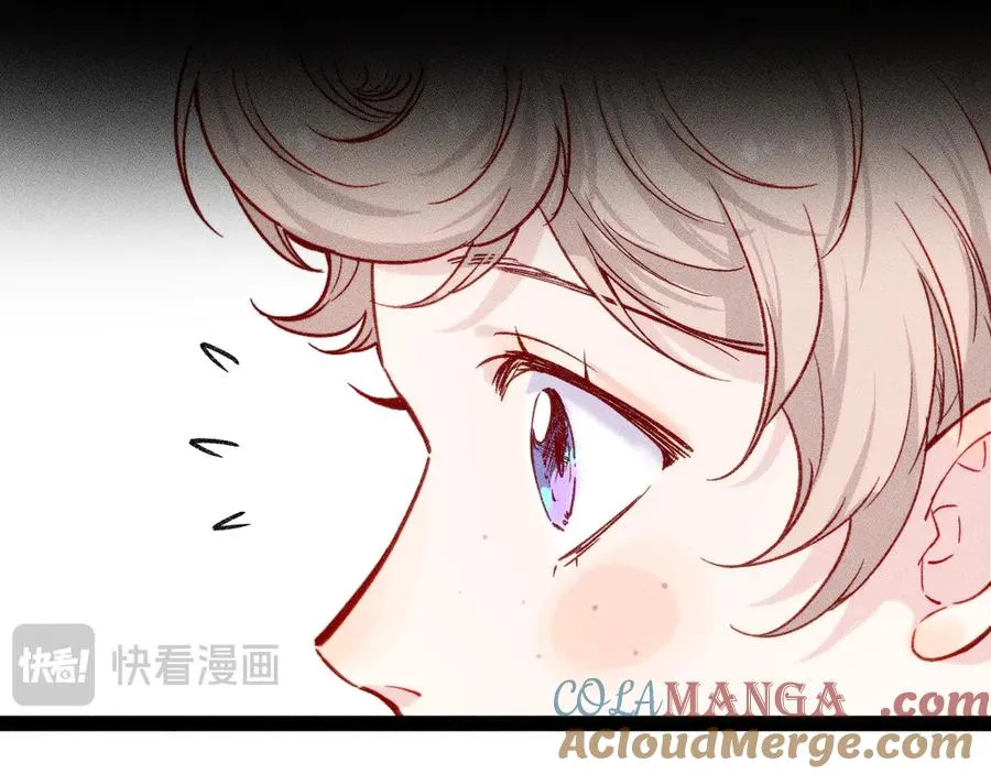 第十四话 未来的“惊喜” 第40页