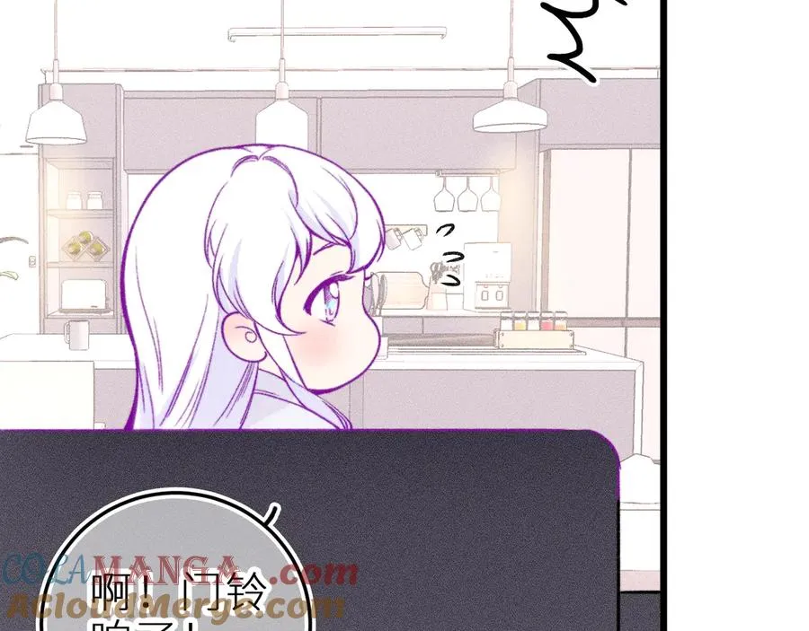 第十七话 坏心眼的家伙 第4页