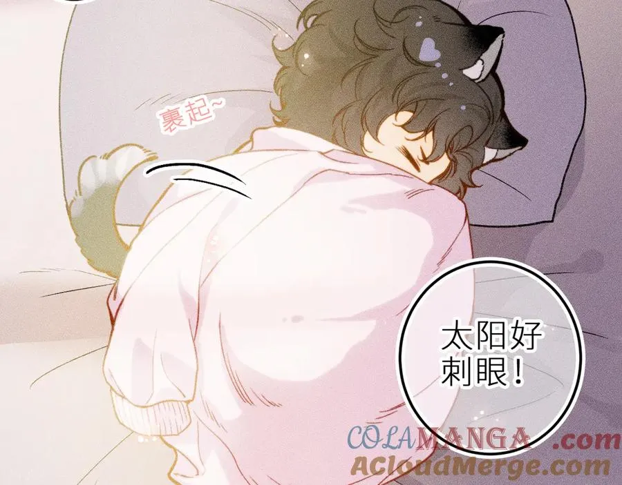 第十八话 意料之外 第19页