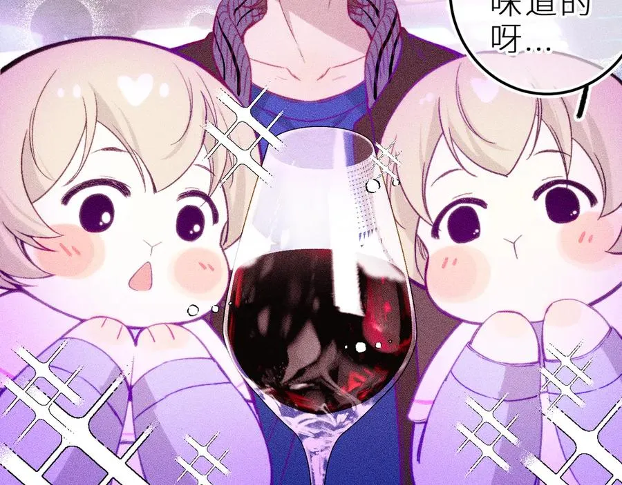 第十九话 因为害怕 第36页