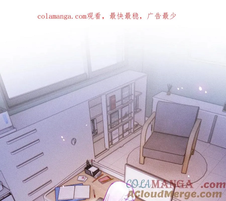 第二十四话 危机降临？！ 第1页