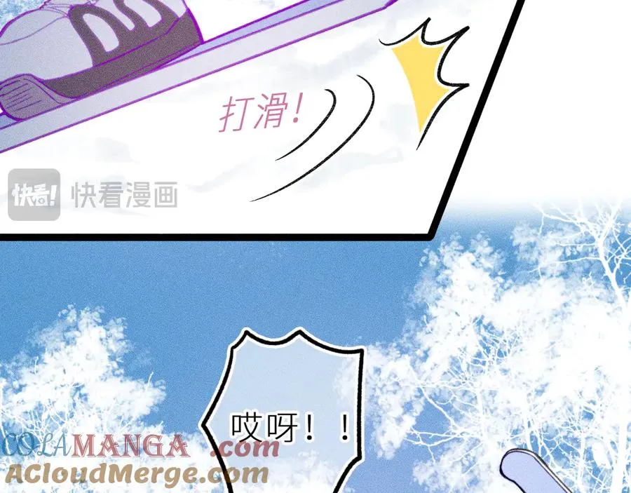 第二十四话 危机降临？！ 第40页