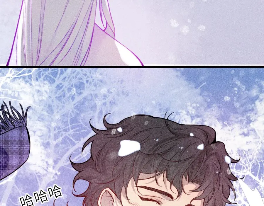 第二十四话 危机降临？！ 第56页