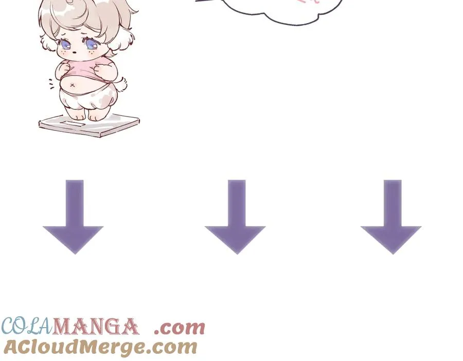 第二十四话 危机降临？！ 第91页