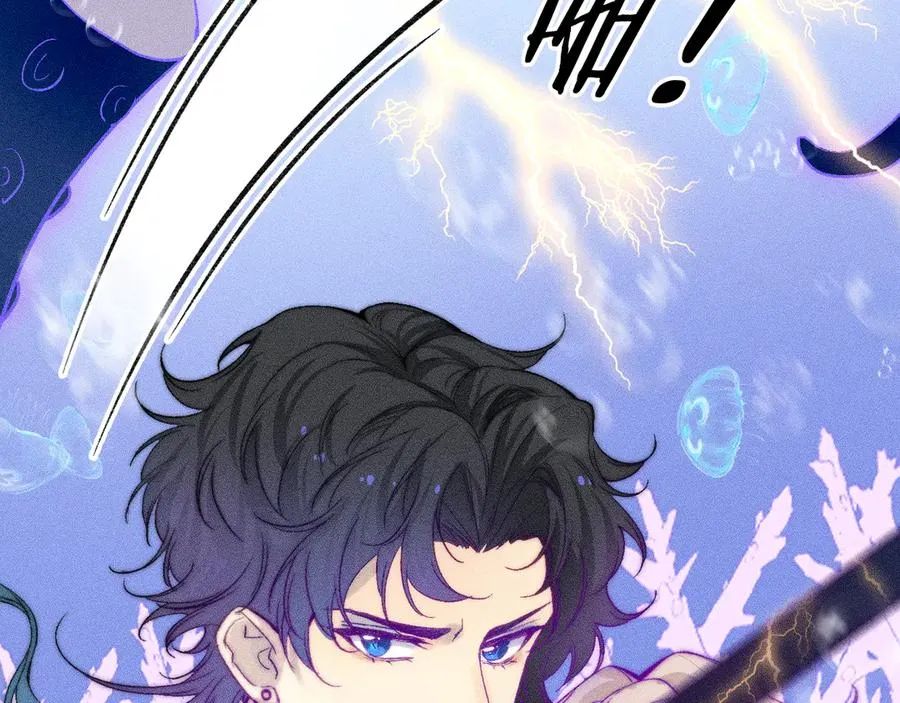 第二十七话 “抓到你了” 第32页