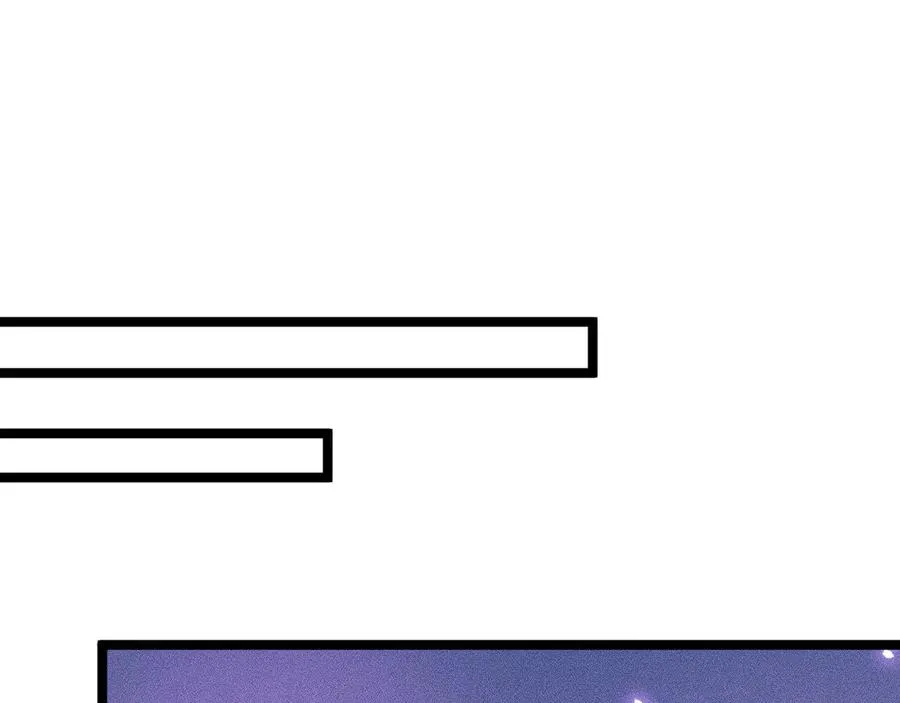 第二十九话 物归原主 第39页
