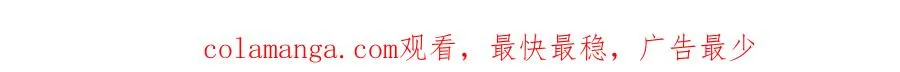 第二十九话 物归原主 第98页