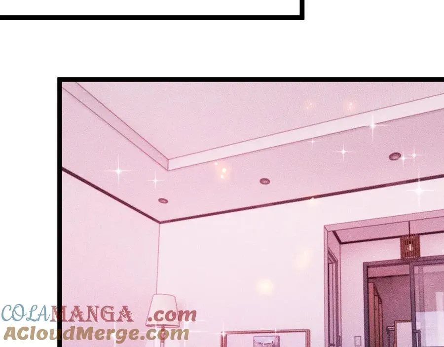第三十话 师徒情深 第7页