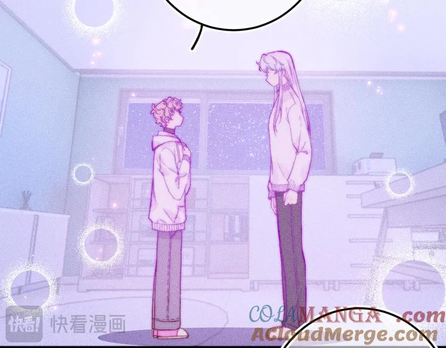 第三十话 师徒情深 第25页