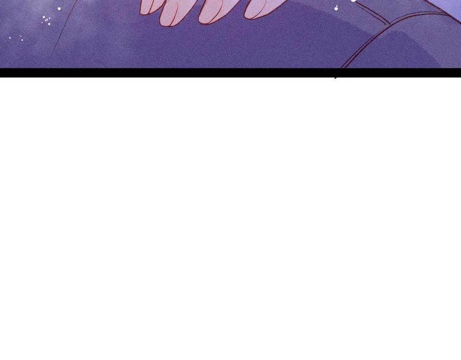 第三十话 师徒情深 第72页