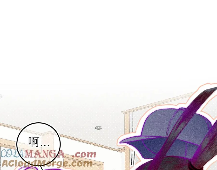 第三十二话 相处的秘诀 第28页