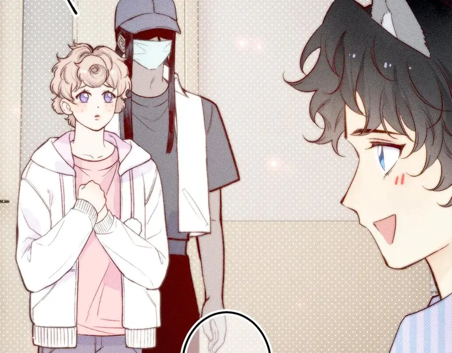 第三十三话 师尊们也要明算账 第2页