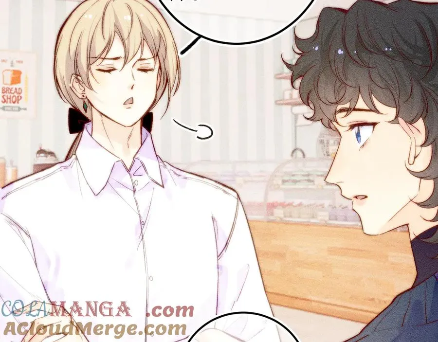 第三十三话 师尊们也要明算账 第25页