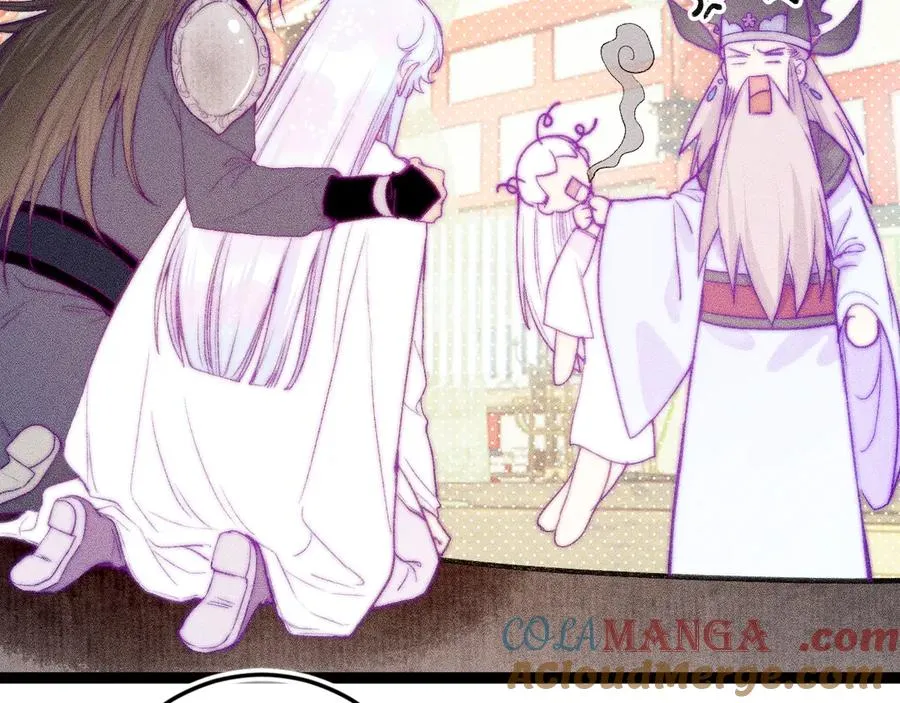 第三十三话 师尊们也要明算账 第37页
