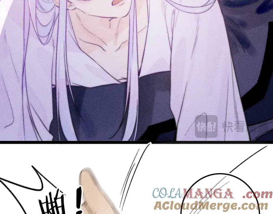 第三十三话 师尊们也要明算账 第70页