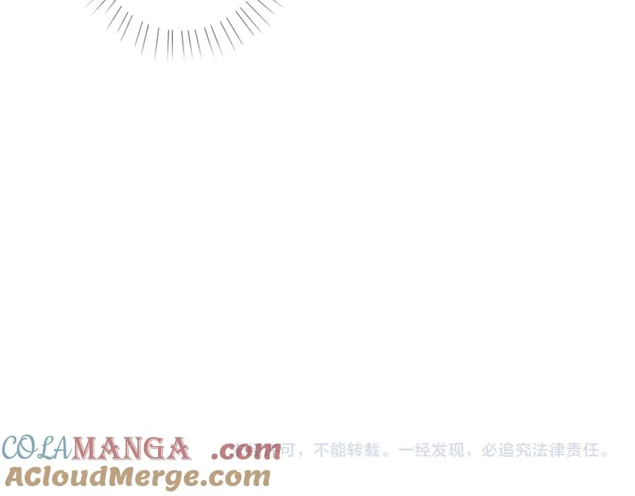 第三十四话 求饶的正确用法 第85页