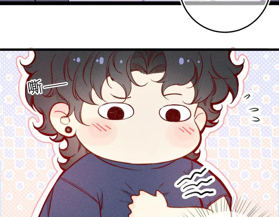 第十五话 师尊来了 第33页