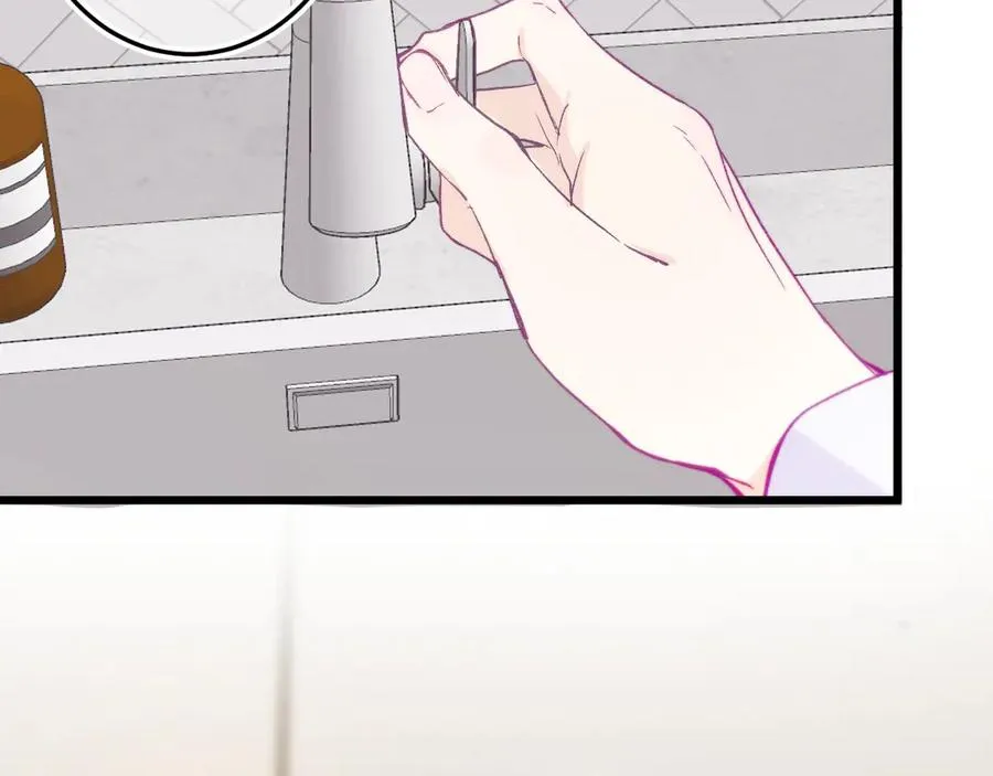 第十五话 师尊来了 第77页