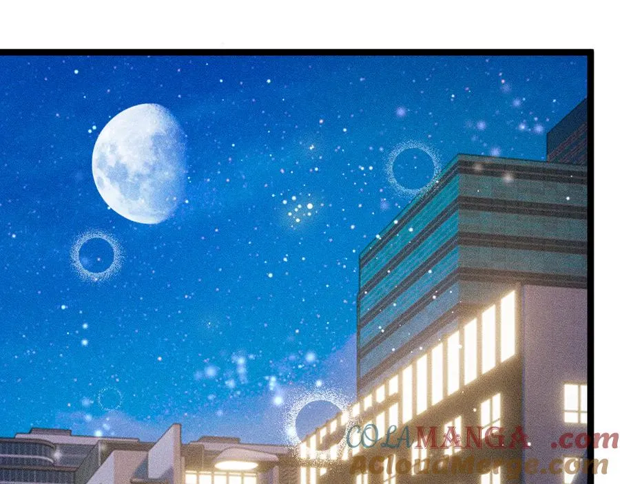 第三十六话 我喜欢你 第33页