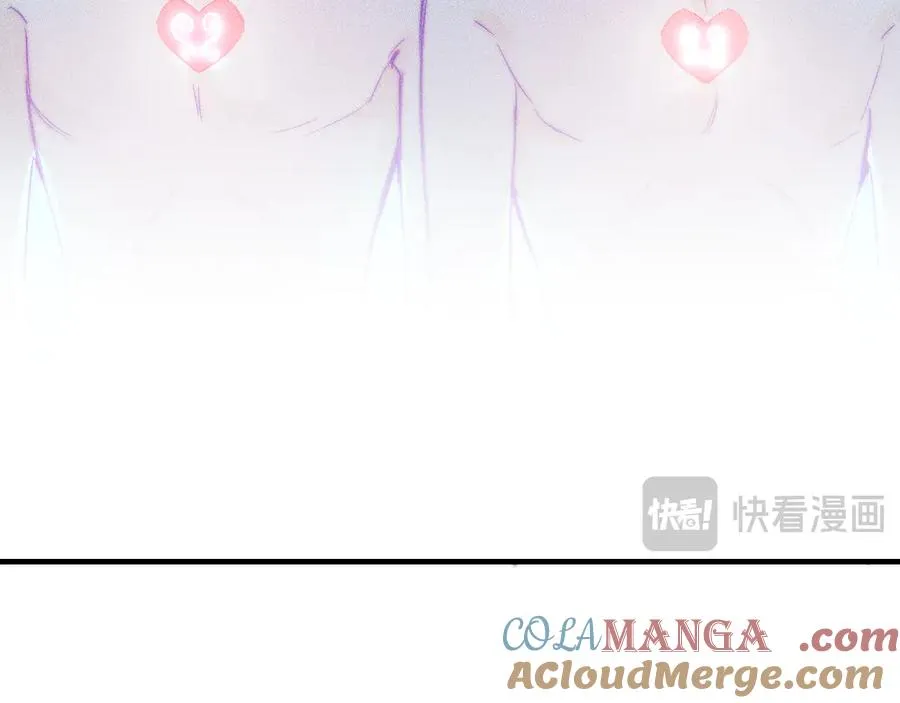 双子篇：继续 第28页