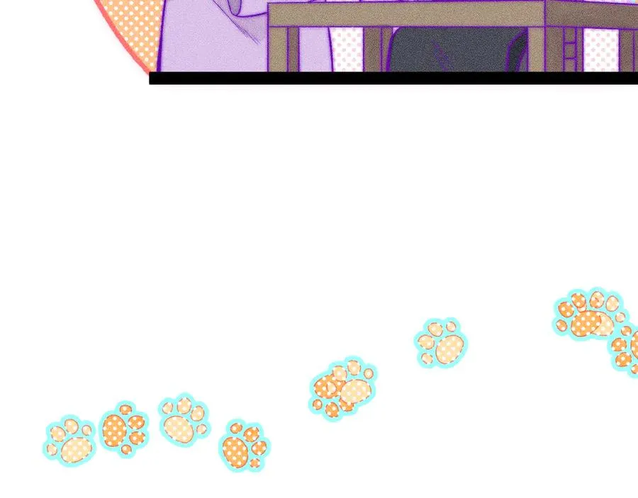 师徒篇 第12页