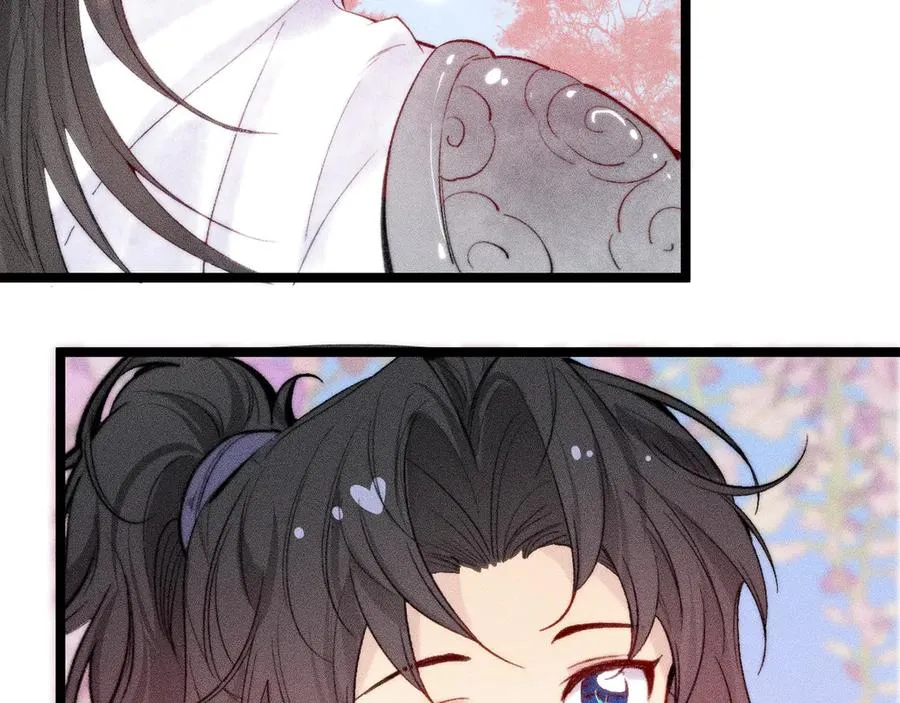 师徒篇 第32页