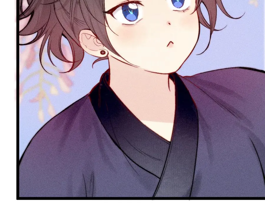 师徒篇 第33页