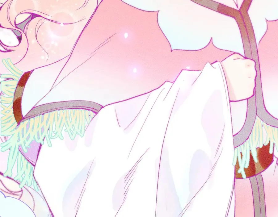 师徒篇 第71页