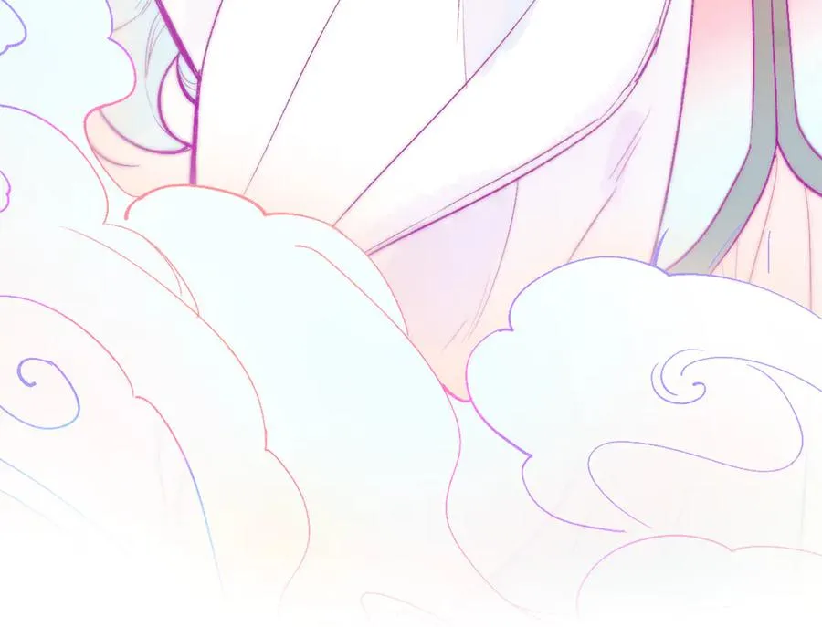 师徒篇 第72页
