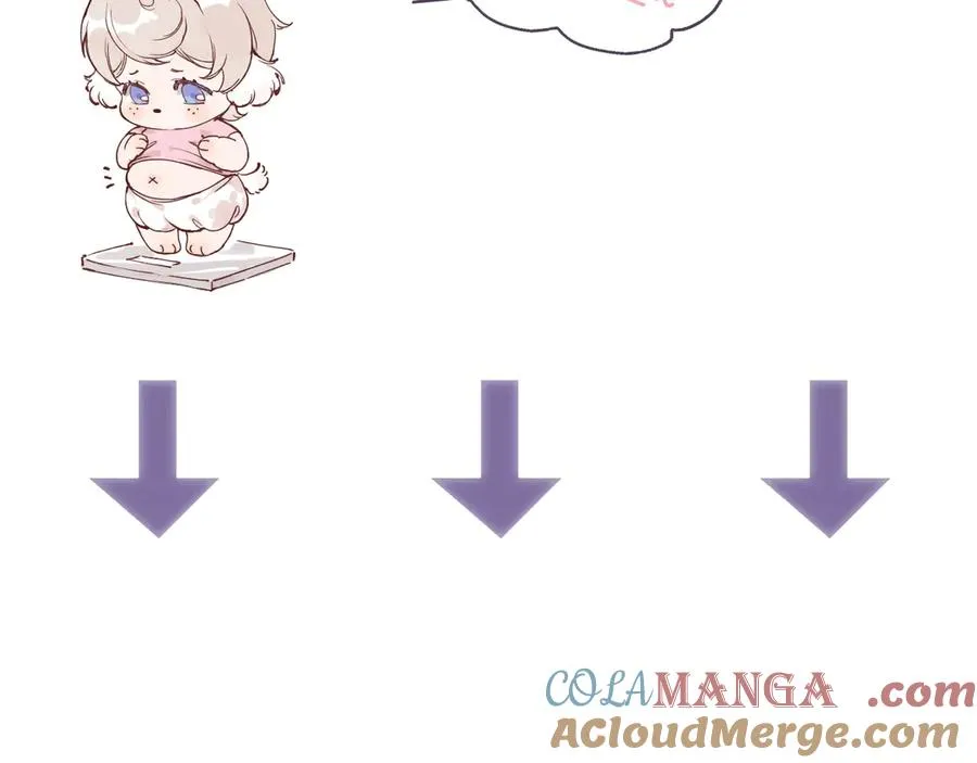 师徒篇 第76页