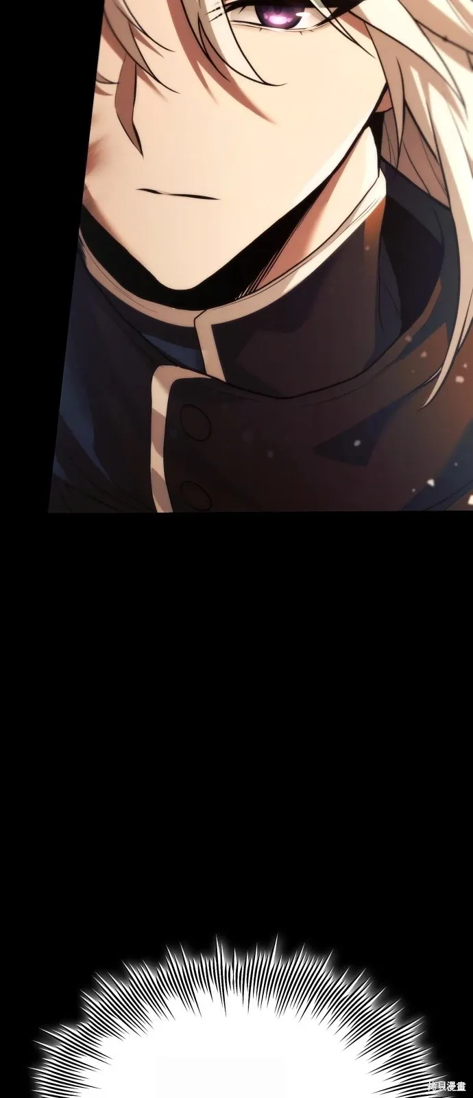 序章 第17页