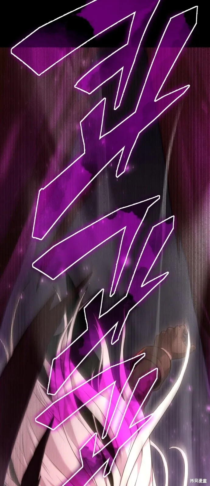序章 第28页