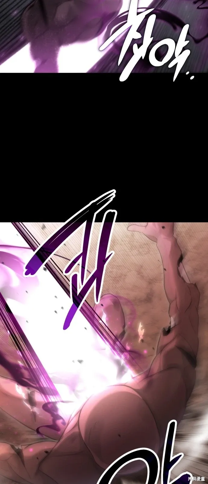 序章 第62页