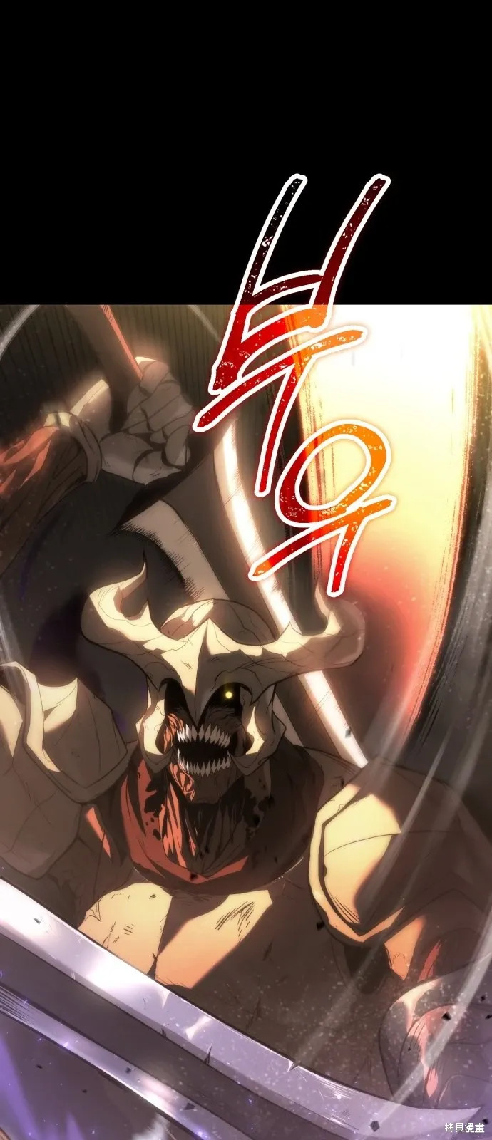 序章 第71页