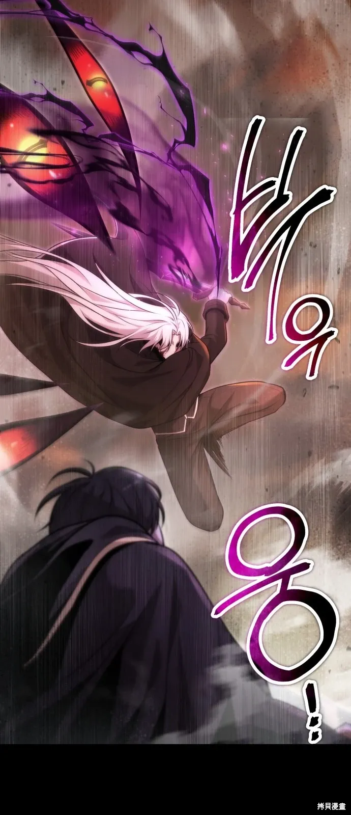 序章 第79页