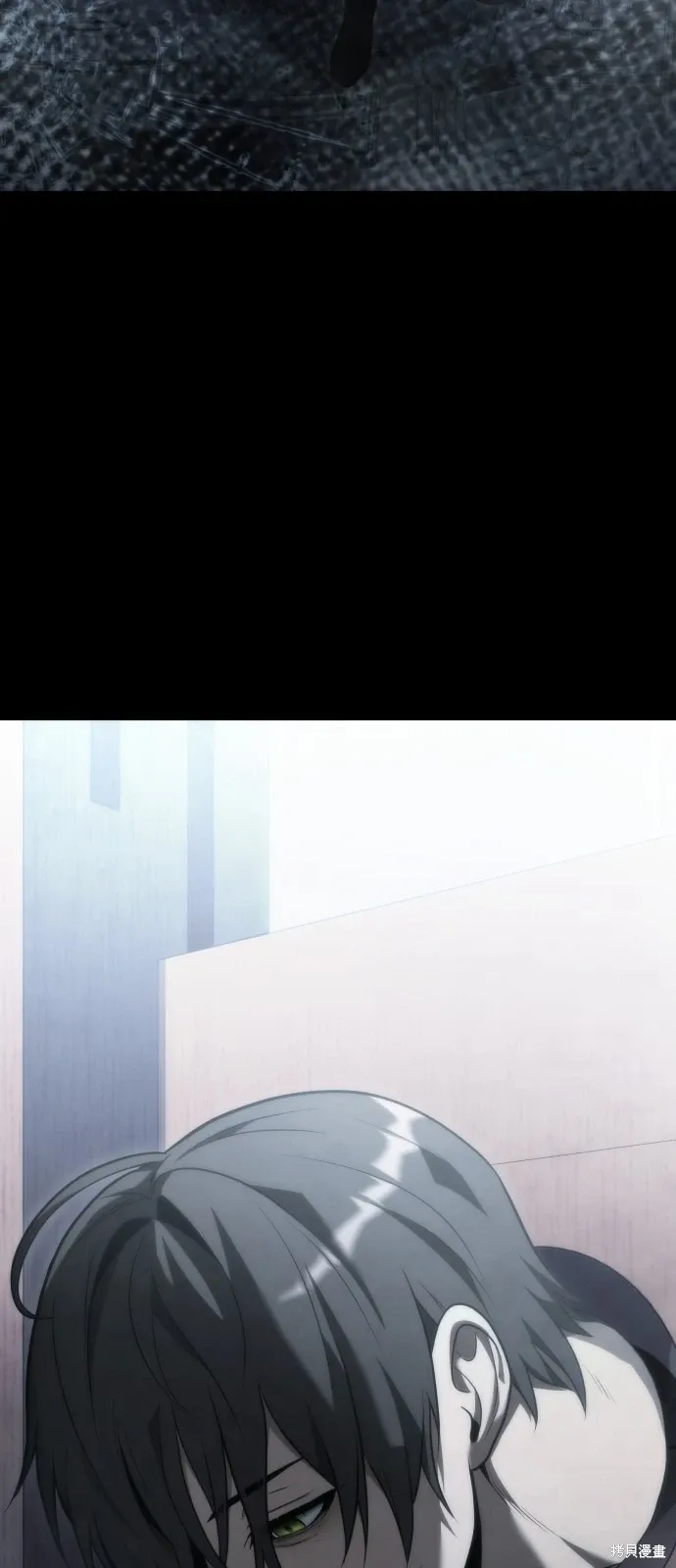第1话 第6页