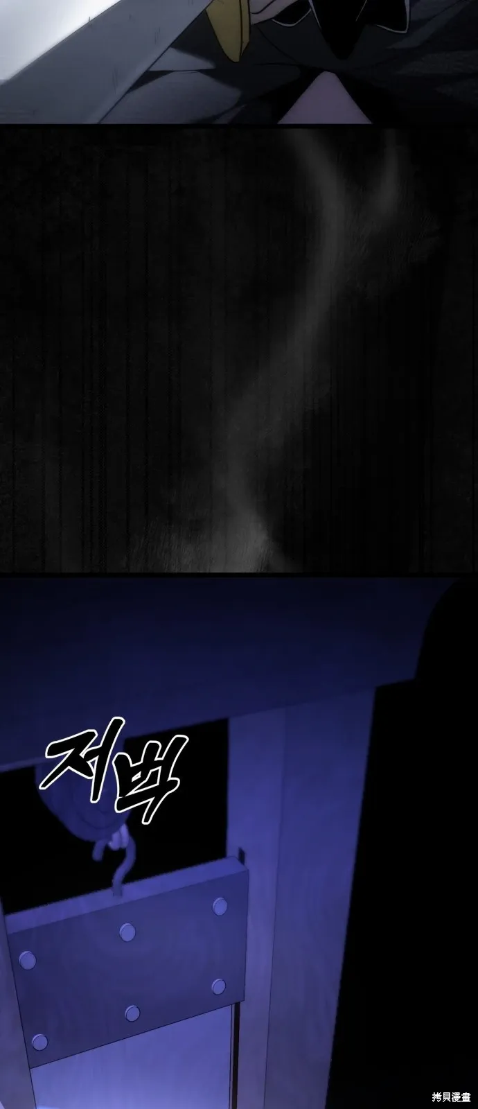第1话 第30页