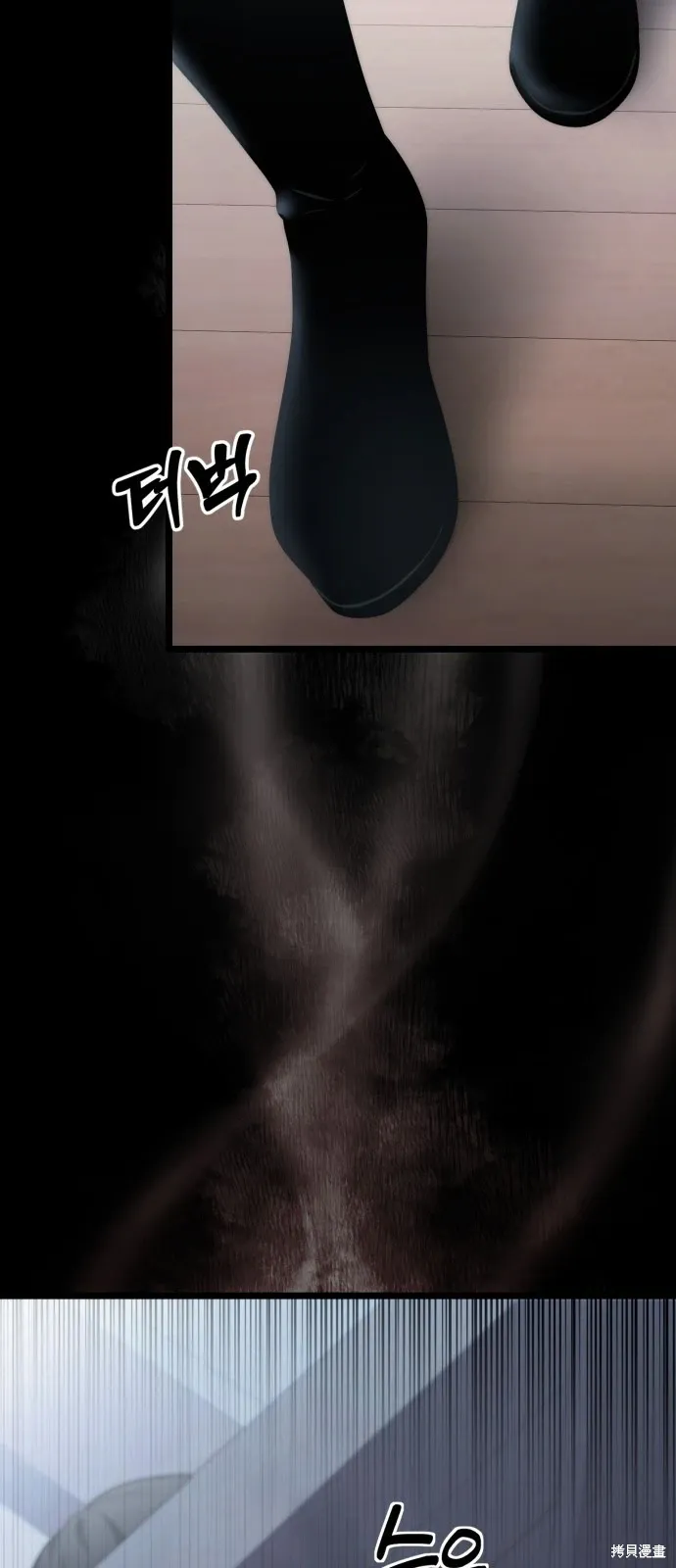 第1话 第34页