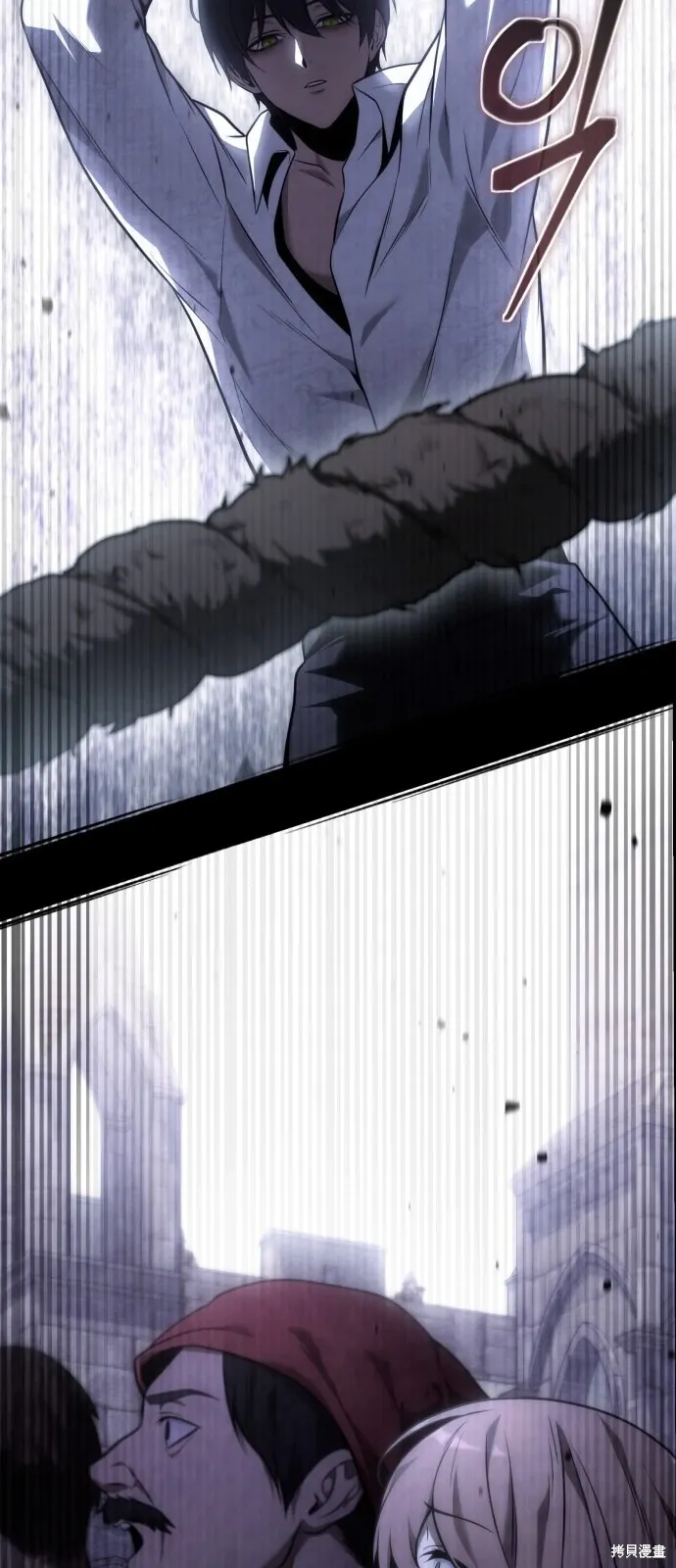 第1话 第36页