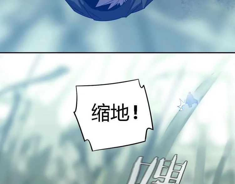 第28话 梦境！ 第71页