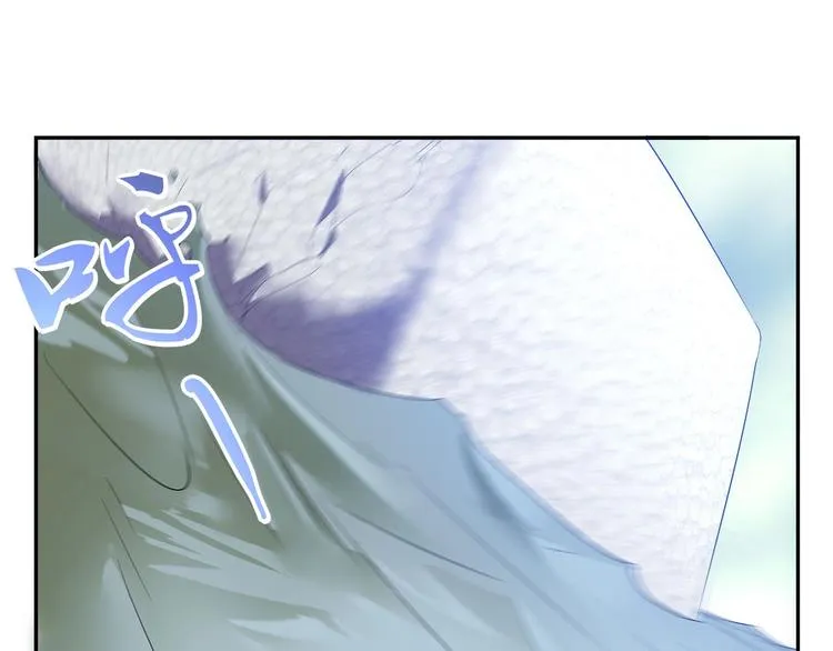 第21话 短暂的神力！ 第4页