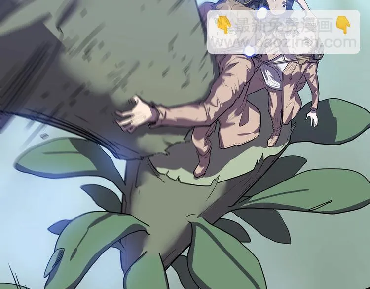 第21话 短暂的神力！ 第41页