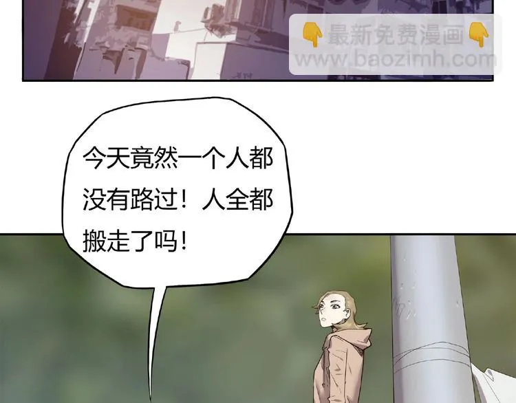 第7话 房间的光亮 第37页