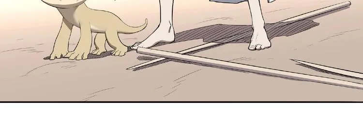 第4话 房东少女 第40页