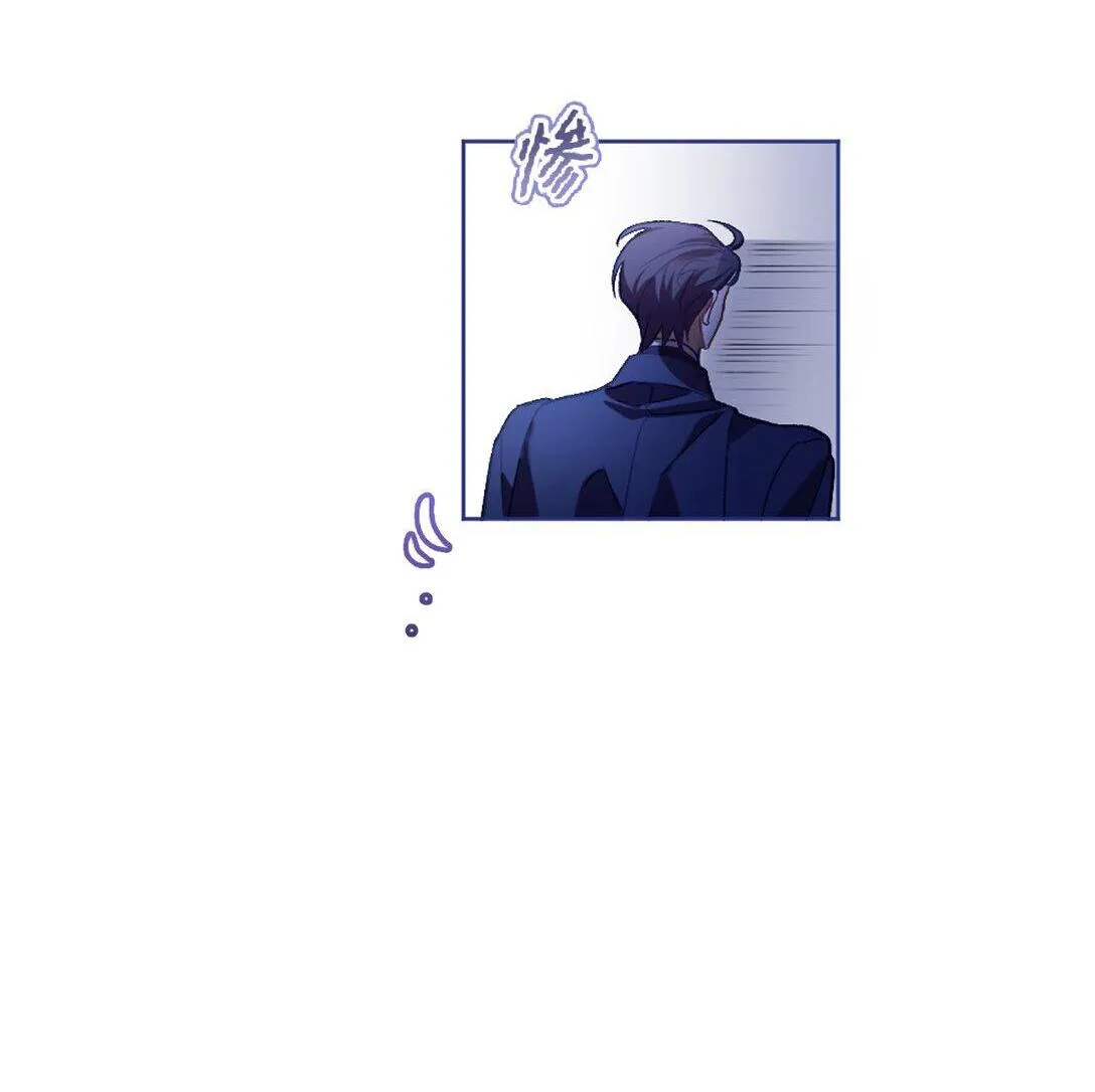 01 穿书了 第68页
