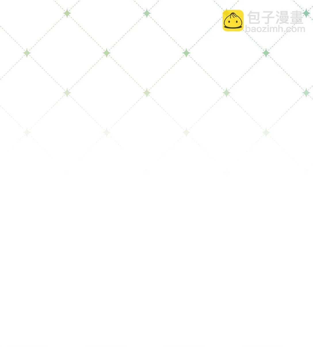 03 心动还是心率不齐 第61页